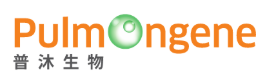 Pulmongene